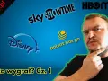 Boks online i w TV: Gdzie oglądać legalnie w Polsce?